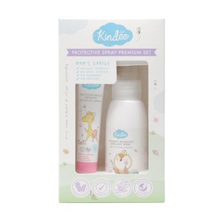 KIDS ชุดสเปรย์กันยุงสำหรับเด็ก KINDEE 15 กรัม /80 มล.KIDS MOSQUITO REPELLENT SPRAY SET KINDEE 15G/80ML