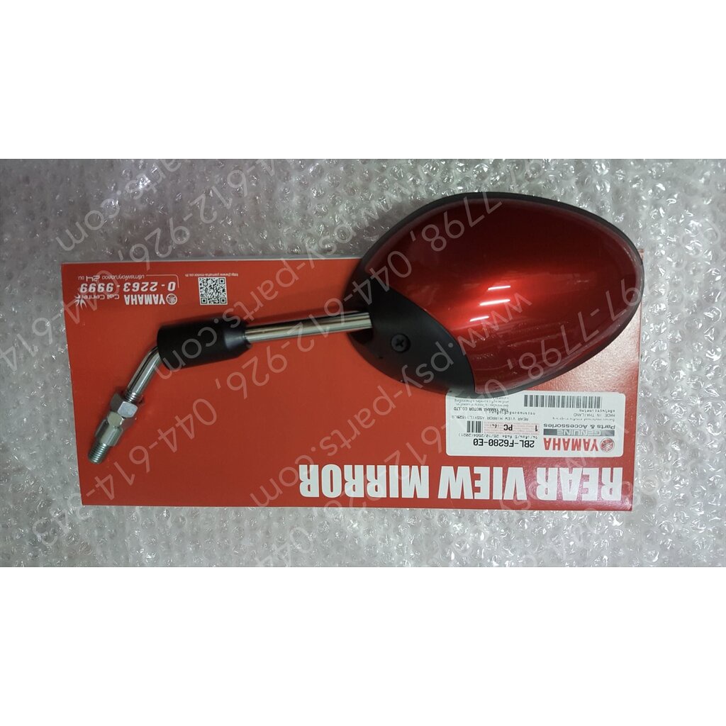 กระจกส่องหลัง FILANO/HYBRID, GRAND FILANO/HYBRID แท้ๆ ซ้าย-สีแดงบรอนซ์ (1671) 2BL-F6280-E0, 2BL-F6280-E1