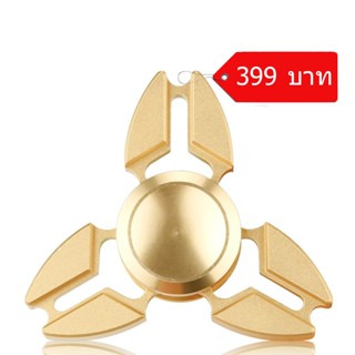 ฟิดเจ็ท สปินเนอร์ แบบโลหะ สามแฉก สีทอง Gold Aluminium Alloy Tri Fidget Spinner