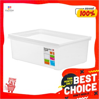 STORAGE กล่องเก็บของ JCJ 5122 IVA M 10.5 ลิตร สีขาวSTORAGE BOX JCJ 5122 IVA M 10.5L WHITE