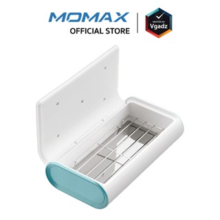 Momax รุ่น Q.Power UV-C BOXX UV-C LED ที่ชาร์จไร้สาย และ เครื่องฉายแสง UV ฆ่าเชื้อโรค