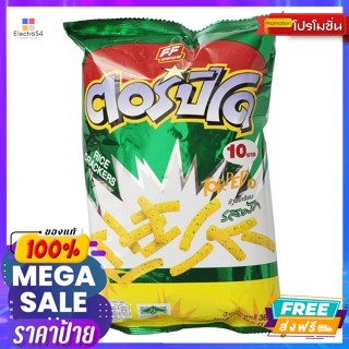 ขนม ตอร์ปิโด ข้าวเกรียบรสผัก 36 ก. Torpedo Vegetable Crackers 36 g.ขนมขบเคี้ยวอบกรอบ