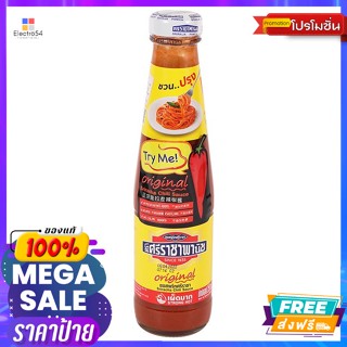 Sriracha(ศรีราชา) ศรีราชาพานิช ซอสพริก สูตรเผ็ดมาก 250 ก. Sriracha Panich Chili Sauce, Very Hot Formula, 250 g.เครื่องปร