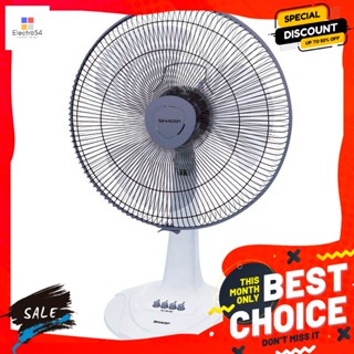 Sharp(ชาร์ป) ชาร์ป พัดลมตั้งโต๊ะ คละสี รุ่น PJ-TA163 ขนาด 16 นิ้ว คละสี Sharp table fan, assorted co