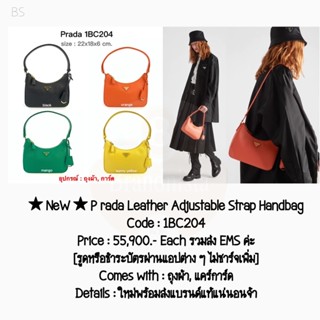 ★ NeW ★ P rada Leather Adjustable Strap Handbag