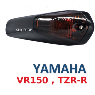 (214) ชุดไฟเลี้ยวหน้า YAMAHA VR150 , TZR-R  - ยามาฮ่า วีอาร์150 , ทีแซดอาร์-อ motorcycle-indicator T1