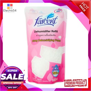 REFILL รีฟิลสารดูดความชื้น FARCENT ROSE 660 มล.REFILL MOISTURE ABSORBER REFILL 660ml ROSE