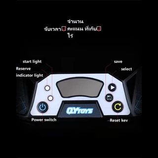 Speedcube QIYI Timer เครื่องจับเวลารูบิค นาฬิกาจับเวลาเด็ก สำหรับการแข่งขันระดับอาชีพ
