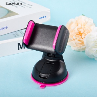 Easyturn 360° ขาตั้งโทรศัพท์มือถือ ติดแดชบอร์ดรถยนต์ หมุนได้