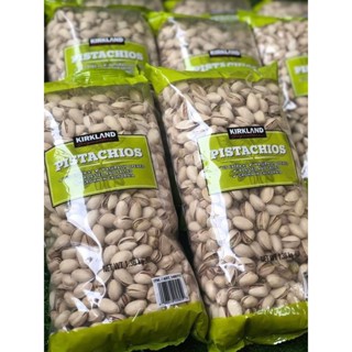 Kirkland Signature Pistachios 1.36 kg.