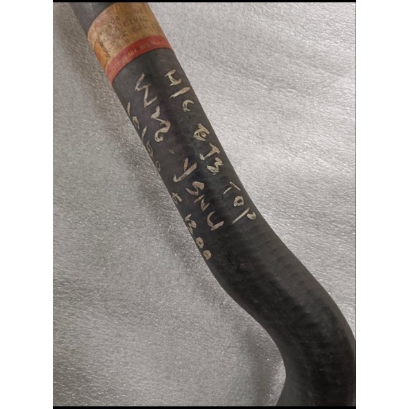 Honda civic EJ1/EJ3 1300cc ท่อท็อป .หมายเลข.