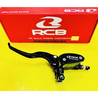 ปั้มเบรคตู้ปลา E2 ข้างซ้าย ลูกสูงปั้ม14mm. RCB RACING BOYแท้100% (พร้อมสติ้กเกอร์RCB) ปั้มบนตู้ปลา ปั้มตู้ปลาคู่