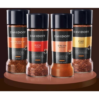 (พร้อมส่ง) Davidoff Coffe (Espresso57,Rich Aroma,Fine Aroma,Crema Intense กาแฟดาวิดอฟฟ์ มีให้เลือก4สูตร กาแฟนำเข้า