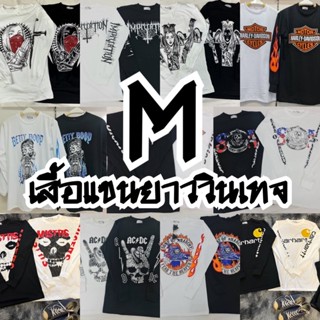 ขายดีมาก ไซส์M:  เสื้อยืดแนววินเทจ แนวสตรีทหญิง ชาย ใส่เป็นทีมเป็นแก๊งค์