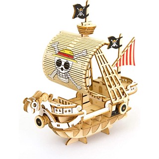 One Piece Going Merry - จิ๊กซอว์ไม้ 3 มิติ DIY Craft Kit สำหรับนักเรียนประถมถึงผู้ใหญ่