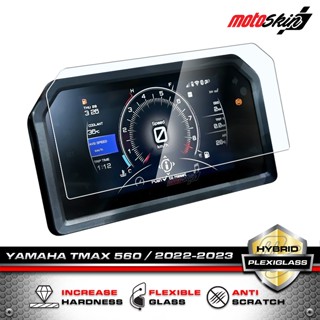 ฟิล์ม Plexiglass กันรอยหน้าปัด NEW YAMAHA TMAX 560 ปี 2022-2023 PLEXIGLASS Dashboard Protection Film