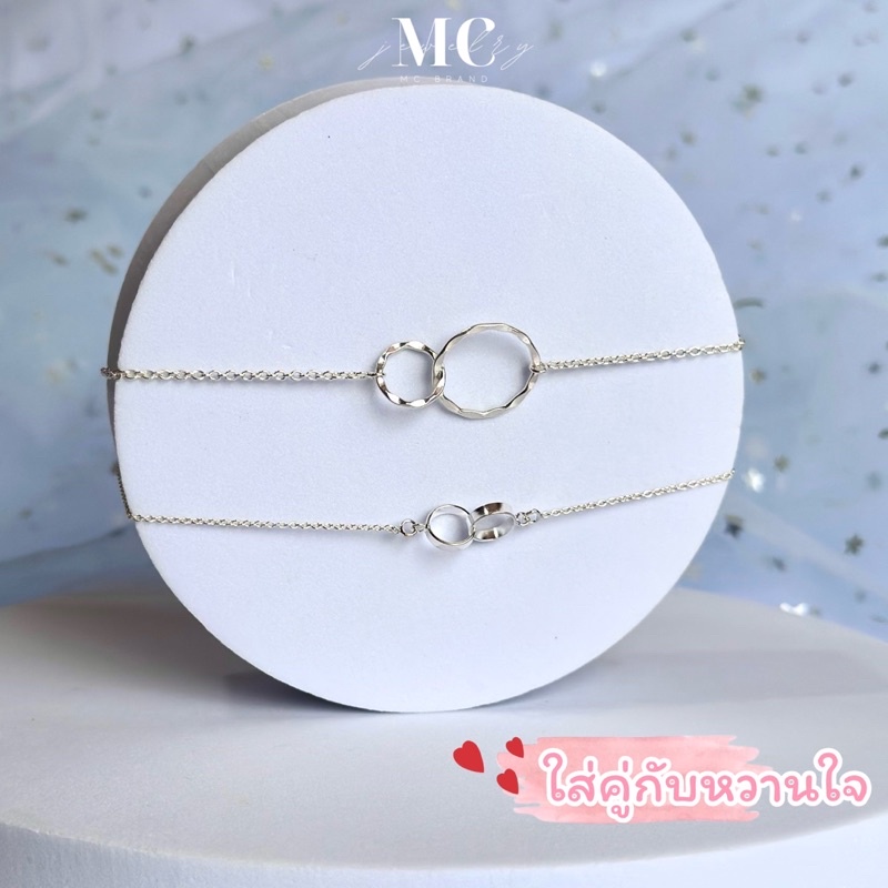 MCbrand.Jewelry🩵 สร้อยข้อมือคู่เงินแท้ 92.5% รุ่น Linked ใส่ได้ทุกเพศ [แถมกล่อง+ใบประกัน] ใส่ติดตัวได้ ไม่ลอก