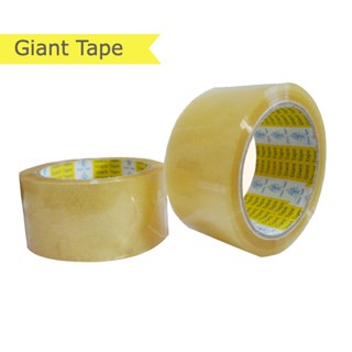 เทปใส 100 หลา GIANT TAPE เทปโอพีพี OPP Tape (P85) 2 นิ้ว x 100 หลา