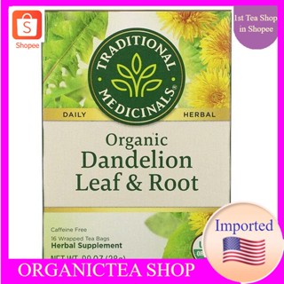 Traditional Medicinals, Herbal Teas, Organic Dandelion Leaf &amp; Root Tea, Naturally Caffeine Free, 16 Wrapped Tea Bags