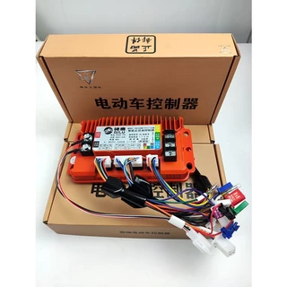 กล่องคอนโทรลมอเตอร์จักรยานไฟฟ้า มอเตอร์ไซด์ไฟฟ้า กล่องคอนโทรลมอเตอร์ Brushless QL7245 (กล่องแดง)