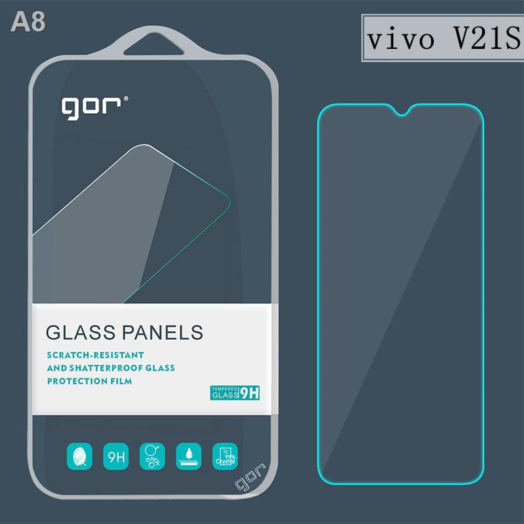 Gor ฟิล์มกระจกนิรภัยกันรอยหน้าจอโทรศัพท์มือถือ สําหรับ vivo V21S vivo V21S