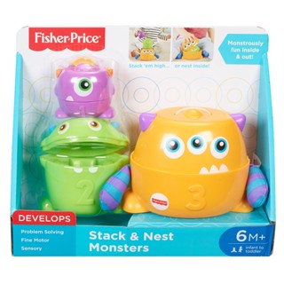 Fisher-Price Stack &amp; Nest Monsters เรียงซ้อนและเก็บมอนสเตอร์ตัวเล็กกว่าได้ ของแท้