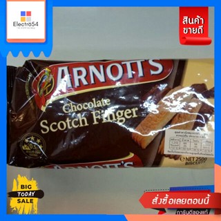 ขนม Arnotts Chocolate Scotch Finger 250g. Arnotts Chocolate Scotch Finger 250g. Reasonable price.บิสกิต, คุ้