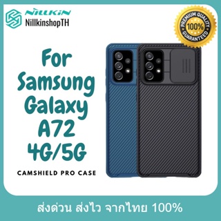 Nillkin เคส Samsung Galaxy A72 4G/5G รุ่น CamShield Pro Case