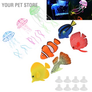 Your Pet Store ปลาเรืองแสงประดิษฐ์ปลอมปลาเรืองแสงตกแต่งตู้ปลาจำลองสำหรับตู้ปลา