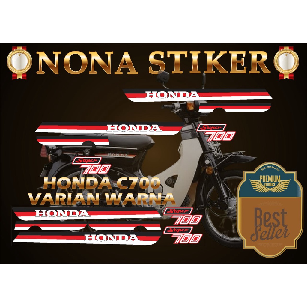 สติ๊กเกอร์ HONDA C700 DECAL STRIPING สีหลากหลาย