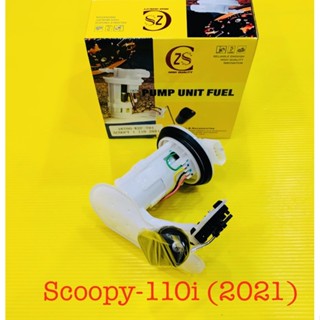 ปั๊มน้ำมันเชื้อเพลิง Scoopy-110i (2021) : 16700-K2F-T01