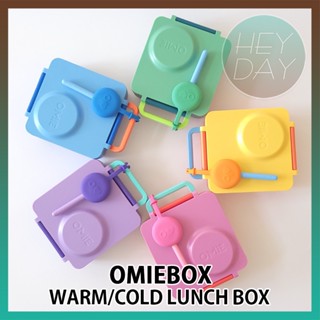 [Omiebox] กล่องอาหารกลางวัน สเตนเลส แบบพกพา 3 ช่อง 5 สี สําหรับผู้ใหญ่ เด็กอนุบาล โรงเรียน ออฟฟิศ