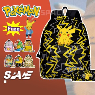 Pokemon Pikachu กระเป๋านักเรียน กระเป๋านักเรียนอนุบาล กระเป๋านักเรียนประถม กระเป๋าสะพายหลัง กระเป๋าเป้สะพายหลัง ลายการ์ตูนโปเกม่อน ปิกาจู สําหรับเด็กนักเรียนผู้ชาย และเด็กผู้หญิง