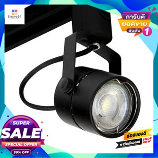 GU5.3 โคมแทรคไลท์เข้าราง GU5.3 LED 7 วัตต์ Warm White BEC รุ่น PENA-O 7W/30K/BK ขนาด 5.6x7.4x15 ซม. สีดำTracklight GU5.3