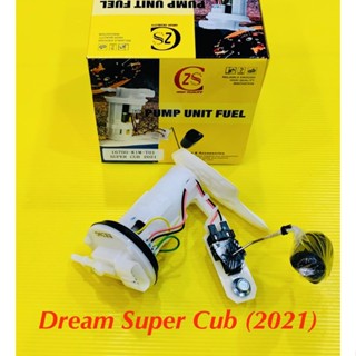 ปั๊มน้ำมันเชื้อเพลิง Dream Super Cub : 16700-K1M-T01