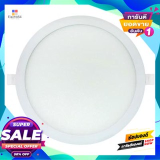 Round โคมดาวน์ไลท์หน้ากลม 6 นิ้ว LED 15 วัตต์ Daylight LUZINO รุ่น PN-JYX0101-15W/DL สีขาวDownlight Round 6 Inch LED 15W