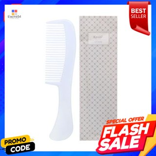 KASSA หวีอีโต้ KASSA HOTEL (แพ็ค 24 ชิ้น) สีขาวHairbrush KASSA HOTEL (pack of 24 pieces) white