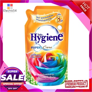 FABRIC รีฟิลน้ำยาปรับผ้านุ่ม HYGIENE 490 มล. แฮปปี้ซันชายน์FABRIC SOFTENER REFILL HYGIENE 490ML HAPPY SUNSHINE