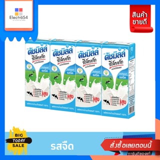 Dutch Mill(ดัชมิลล์) ดัชมิลล์ซีเล็คเต็ด นมยูเอชที  180 มล. x4 (เลือกรสได้) Dutch Mill Selected UHT Milk 180 ml x4 (choos