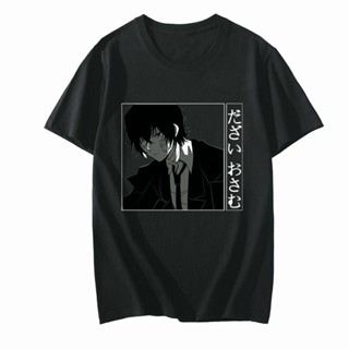 ญี่ปุ่น ฮาราจูกุ อะนิเมะ Osamu DazaiPrinted เสื้อยืด Manga