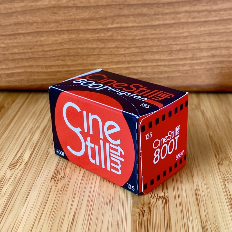ฟิล์มสี CineStill 800T Tungsten