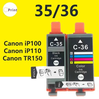 canon pgi 35 cli 36 pgi-35 cli-36 สีดำ PGI 35 CLI 36 36 CLI 36 เข้ากันได้ตลับหมึกที่ใช้กับ canon ip100b ip100 mini 260 m