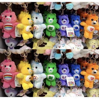 พวงกุญแจแคร์แบร์ CARE BEARS