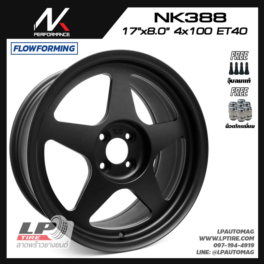 [ส่งฟรี] ล้อแม็ก NK Performance รุ่น NK388 ลาย Spoon ขอบ17" 4รู100 สีAlumite Black กว้าง8" FlowForming 7.5kg จำนวน 4 วง