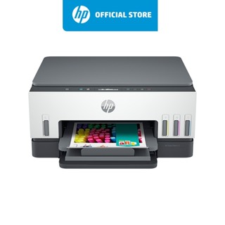 [ผ่อน 0%] HP Smart Tank 670 All-in-One Printer (รองรับ Duplex,Wi-Fi)