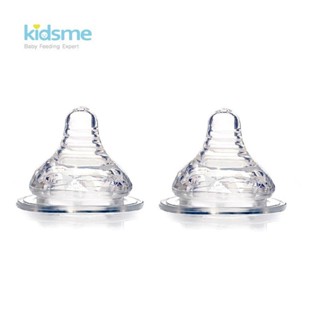 Kidsme(คิดส์มี) Kidsme จุกนมรุ่นไดมอนด์ (Diamond Vortex Replacement Teat – 2 pcs)