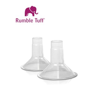 อะไหล่เครื่องปั๊มนม Rumble Tuff จานกรวยปั๊ม ขนาด 24 , 28 มม.