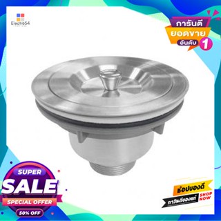 Strainer สะดือตะกร้ากรองเศษอาหาร Zagio รุ่น 3851 ขนาด 3.5 นิ้ว สีสเตนเลสwaste Strainer Basket Zagio No. 3851 Size 3.5 In