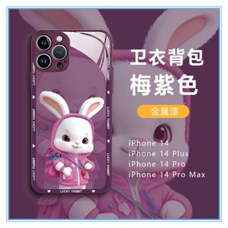 Case for iPhone 14 13 12 Pro/Max/Plus ซองใส่โทรศัพท์ เคส สำหรับ ไอโฟน เคสโทรศัพท์มือถือกระจกนิรภัย ขอบซิลิโคนนิ่ม rabbit สําหรับ เคสกระจกไอโฟน14PROMAX PLUS เคสไอโฟน iPhone 13 for Apple เคสไอโฟน 12 11 pro XS XR max 8 พลัส 7 Plus case