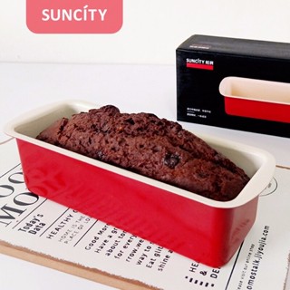 (suncity)พร้อมส่ง ถาดอบ ถาดอบเค้กสี่เหลี่ยม non-stick